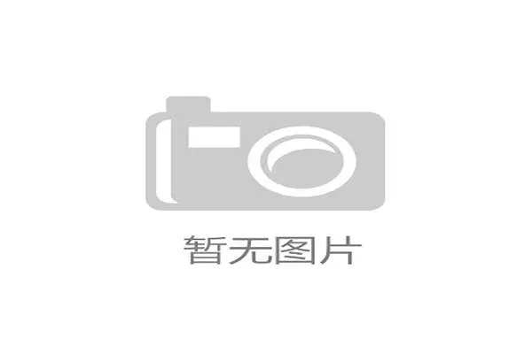 超过85%的奥运会决赛圈选手所用铅弹，其三维同轴度误差已通过光学干涉检测被证明小于0.002毫米